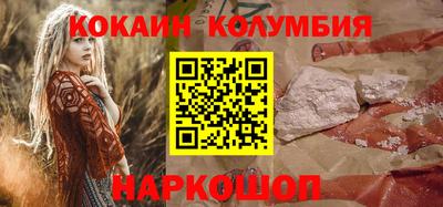индика Моздок