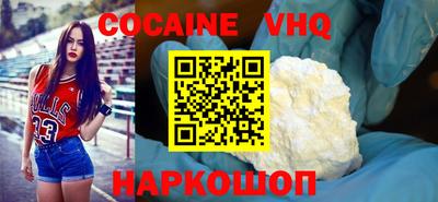 индика Моздок