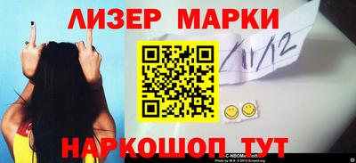 индика Моздок