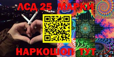 2c-b Можга