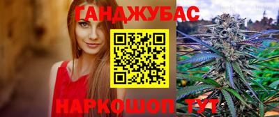 2c-b Можга