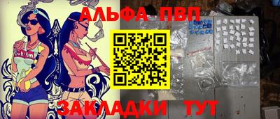 2c-b Можга