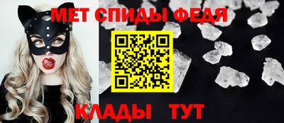 индика Моздок