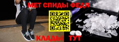 2c-b Можга