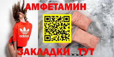 2c-b Можга