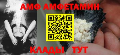 индика Моздок