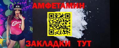 2c-b Можга