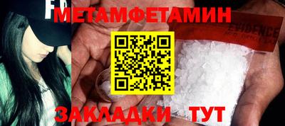 индика Моздок