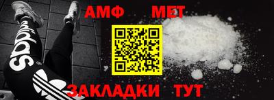 2c-b Можга