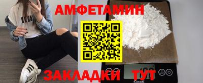 2c-b Можга