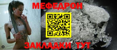 индика Моздок