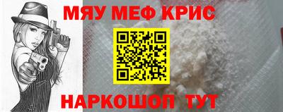 2c-b Можга